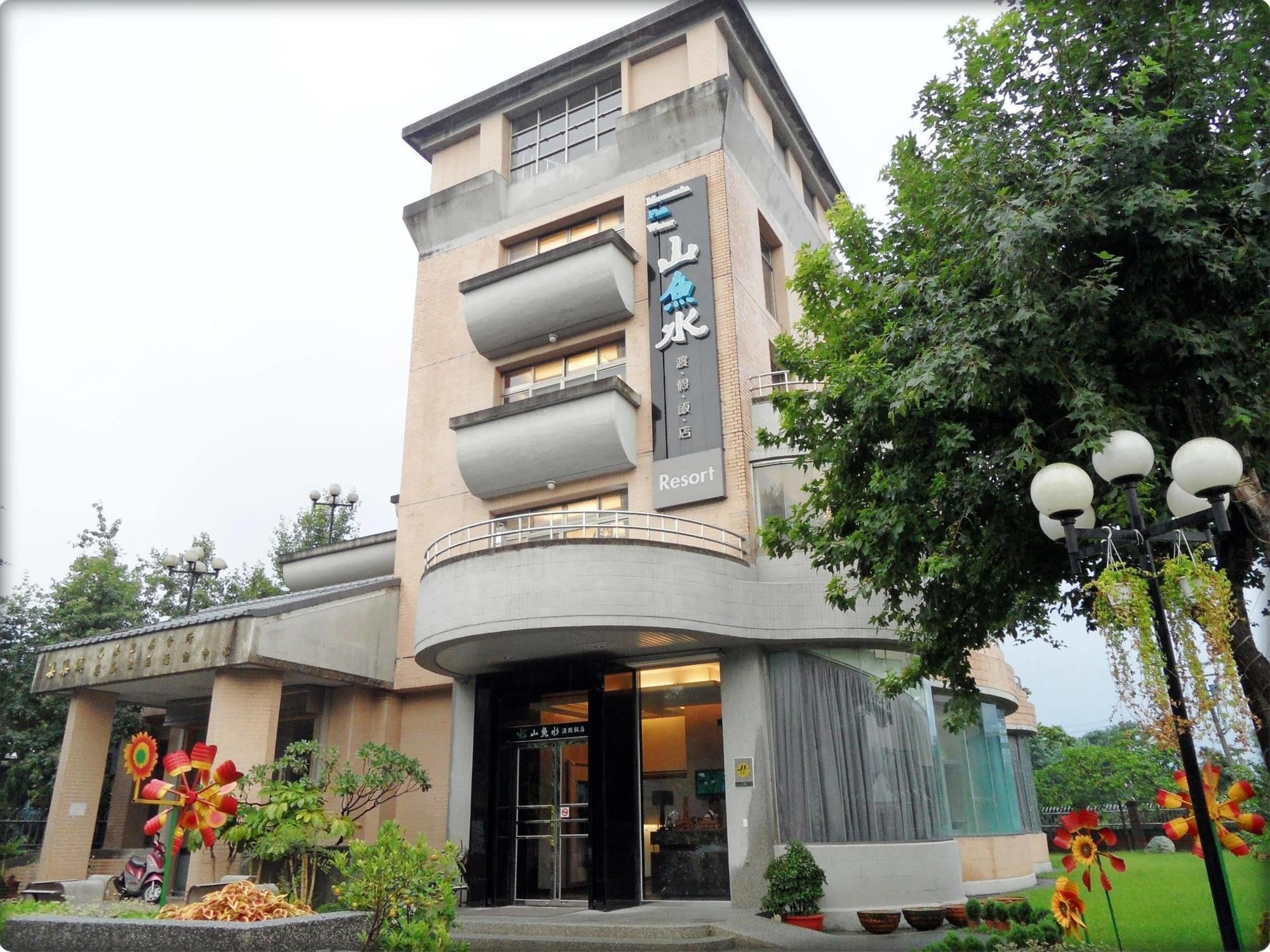 Mountain Fish Water Hotel Чичи Экстерьер фото